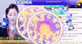 九公主99主播照片