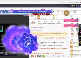 吴小优主播照片