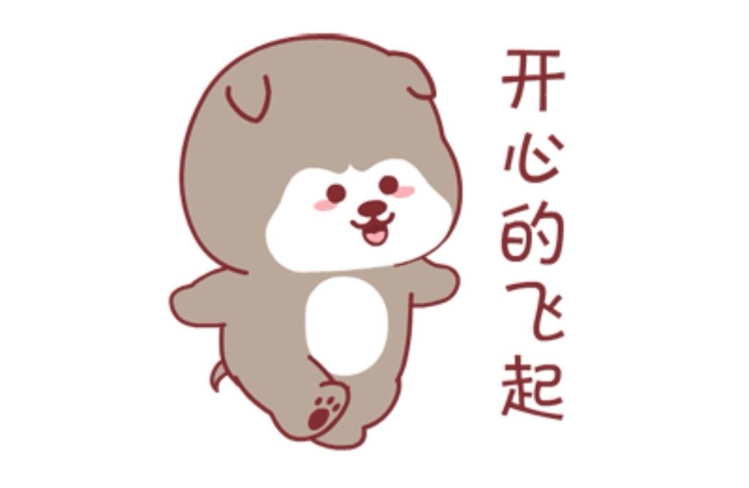 ✨小二宝✨游戏主播的图片