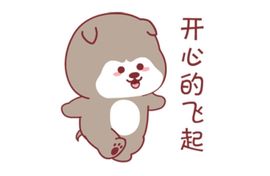 ✨小二宝✨游戏主播主播照片