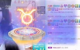 蓝小莓小朋友主播照片