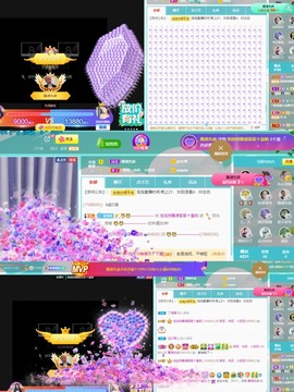 退网了，谢谢大家关心主播照片