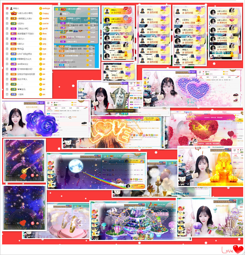 诺er💕好运常伴的图片