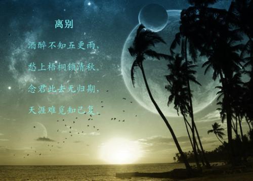 无敌の蛋蛋的主播照片