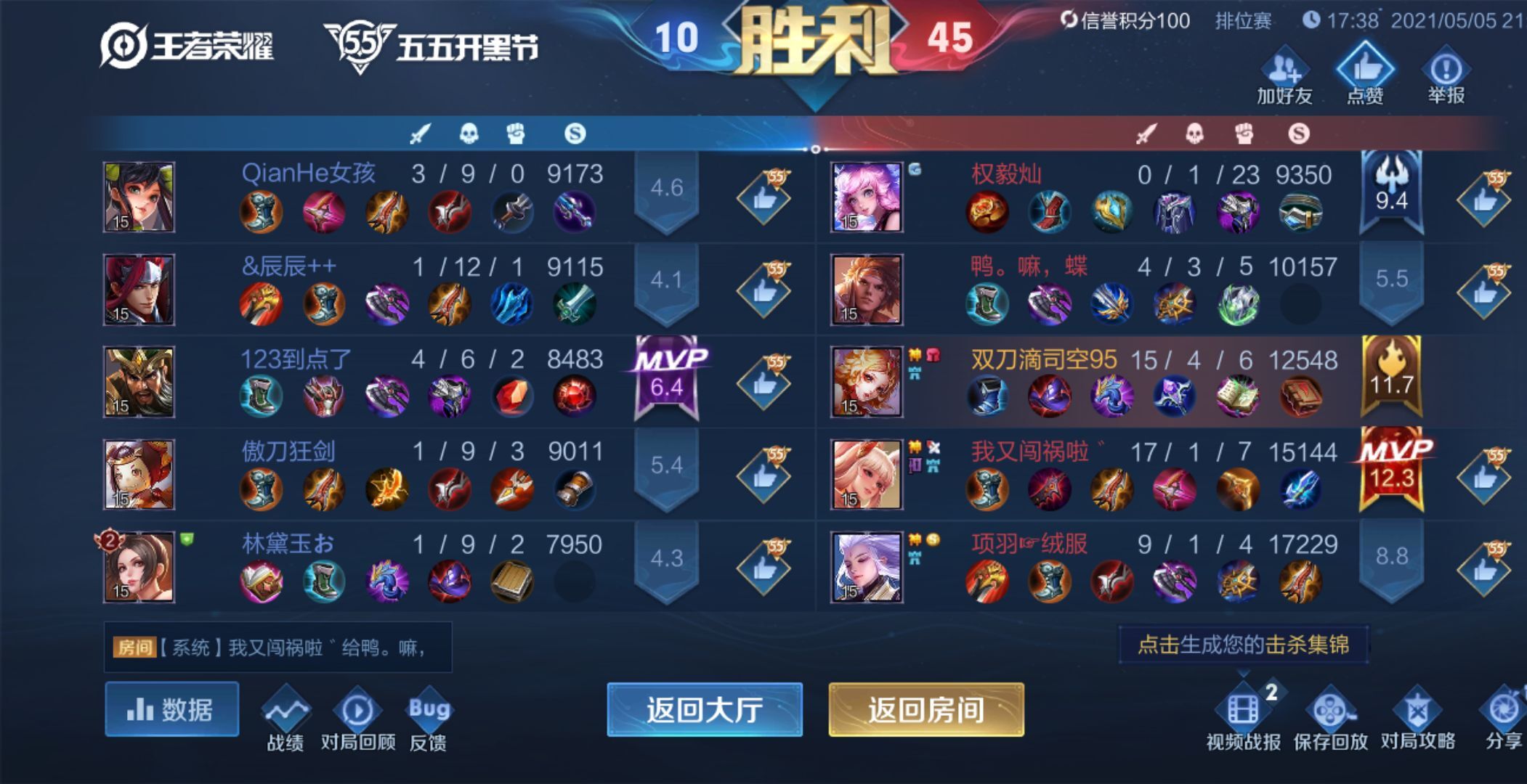 專屬❤的图片