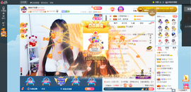 凑美没人爱主播照片