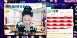 聆听与您欢度国庆的图片