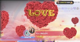 叮当喵~~~主播照片
