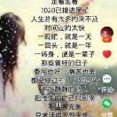 龙影j