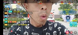 别了，聊聊天主播照片