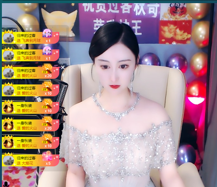 苏熙！！！的图片