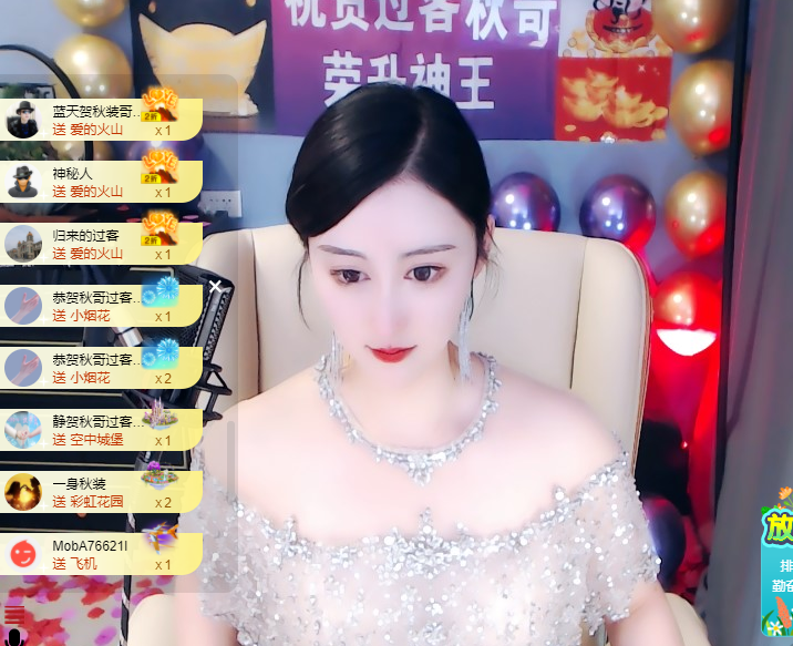 苏熙！！！的图片