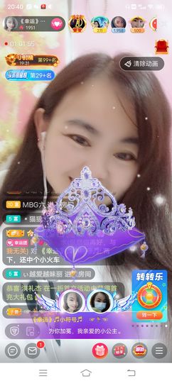 幸运❁小符号主播照片