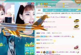 恋歌爱唱歌主播照片
