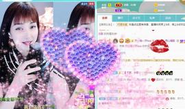 恋歌爱唱歌主播照片