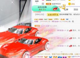 呵呵呵呵丢了的图片