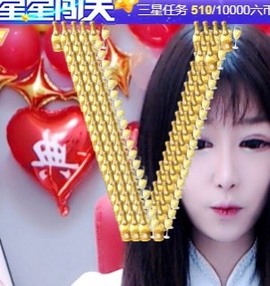 蓝小莓小朋友主播照片