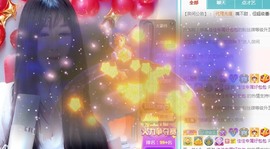 蓝小莓小朋友主播照片