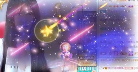 蓝小莓小朋友主播照片
