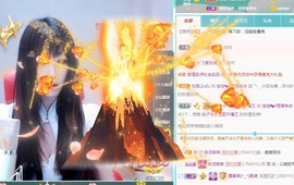 蓝小莓小朋友主播照片