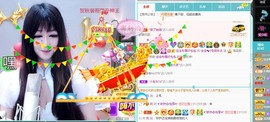 蓝小莓小朋友主播照片