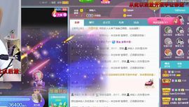 吴小优主播照片