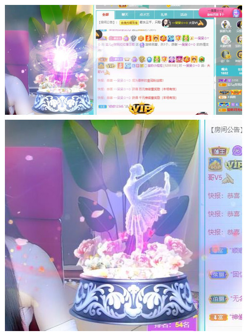 宝儿♚贺逛逛国公啦的图片