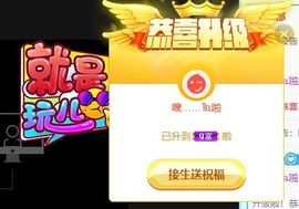 🐯双双🍀主播照片
