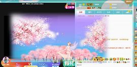 婷儿～婷儿主播照片