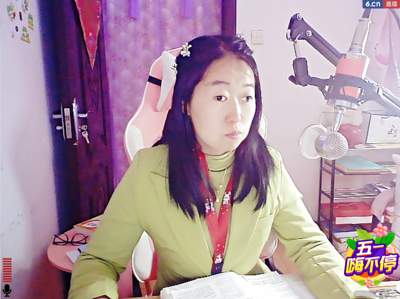 果果(平安好运)的图片