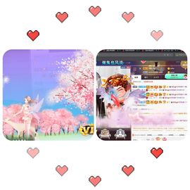*菜园子*主播照片