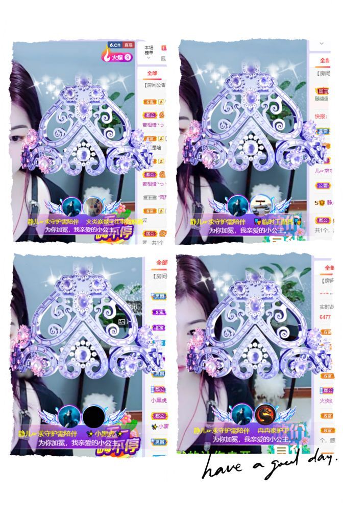 一树梨花压海唐同学☞的图片