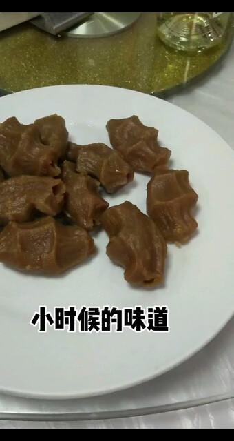 小时候的味道