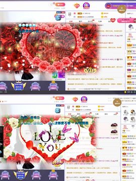❀*安的图片