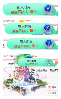 小明月℡的图片