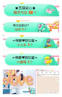 小明月℡的图片
