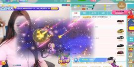 💦念初💫梦已醒主播照片