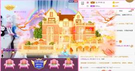 小阿冷956不定时主播照片