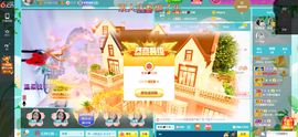 幸运❁小符号主播照片