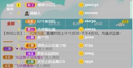 筱一✿．休的图片