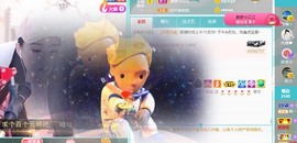 筱一✿．休的图片