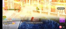 别了，聊聊天主播照片