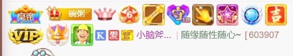 粥粥安静唱歌的图片