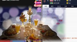 是谁说一辈子的主播照片
