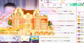 糖笑笑゛等风也等伱的图片