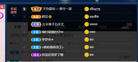 萍.萍lp主播照片