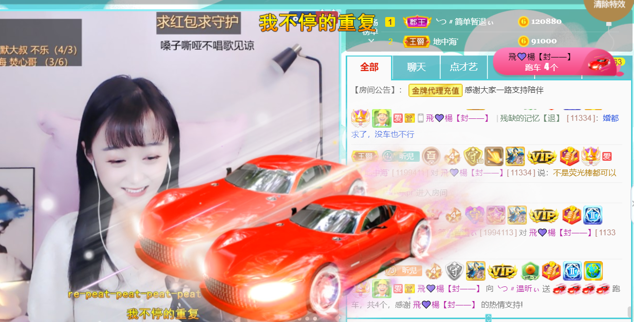 ╰つ〃薀昕🌷的图片