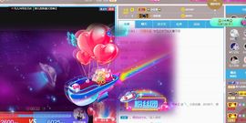 婷儿～所遇皆甜的图片