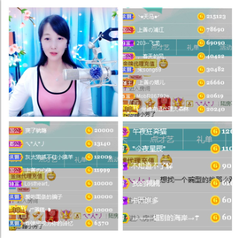 ——小芳的图片