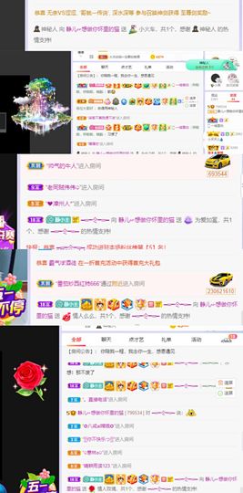 一树梨花压海唐同学☞的图片